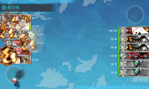 大破撤退2回目