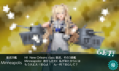 「Minneapolis」モザイク