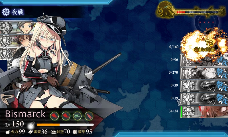 kancolle_150708_040648_01