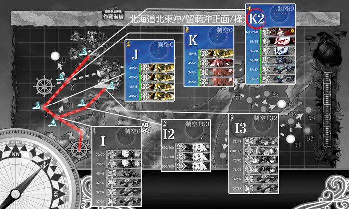 2025Sp E3-3b G2