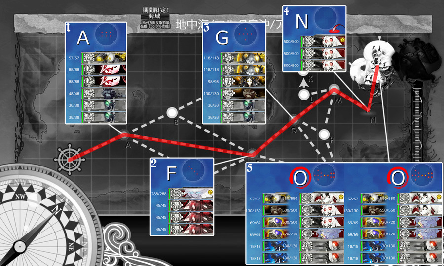 2019summer e3 g3-1