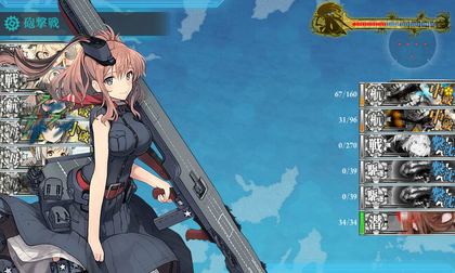 4回目