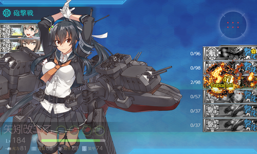 ゲージ破壊4回目