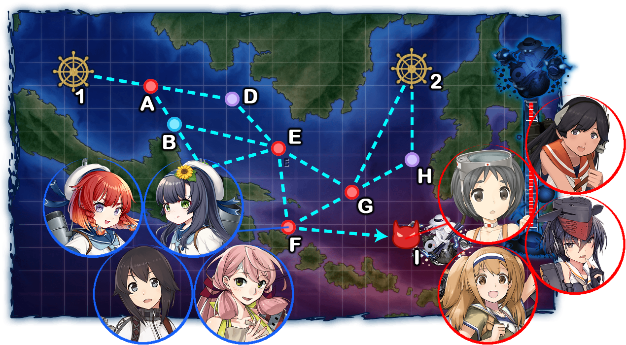 18初秋イベント 抜錨 連合艦隊 西へ レアドロップまとめ Naruの今を生きる