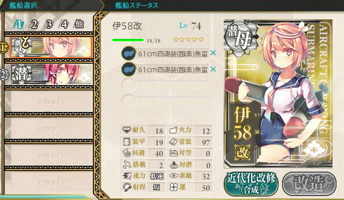 888e99e8.png