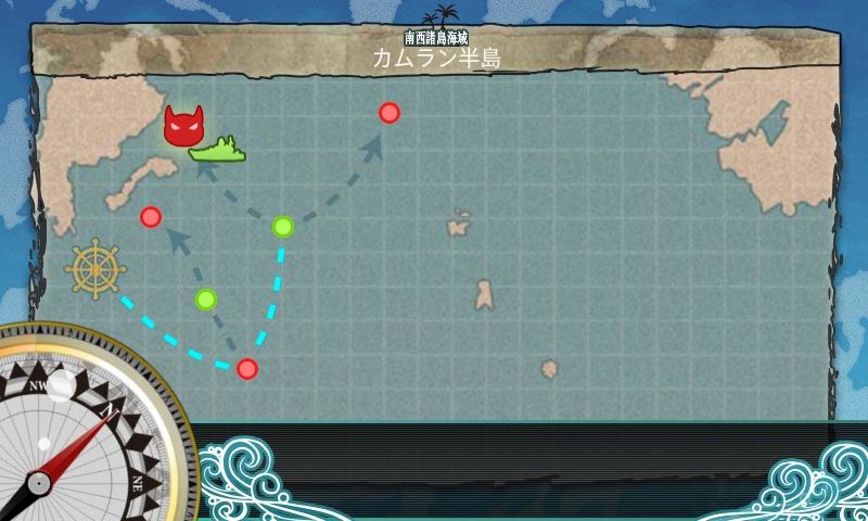 軽空母 戦隊 出撃せよ 水雷戦隊 バシー島沖緊急展開 新任務 Naruの今を生きる