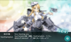 「Northampton」モザイク