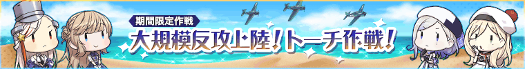 2022summer
