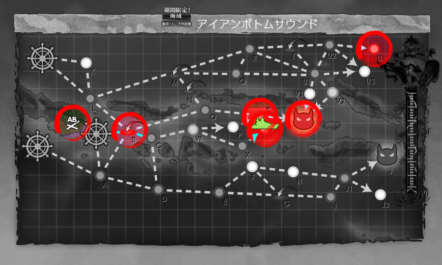 [#E5]海域拡張