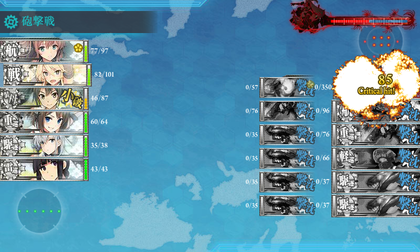 ゲージ破壊3回目