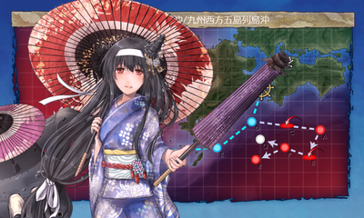 #E3 海域浄化CI
