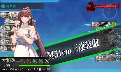 ゲージ破壊1回目