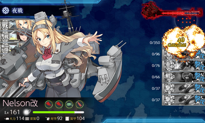 ゲージ破壊3回目