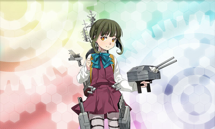 高波の改造