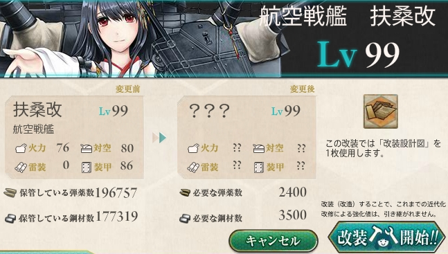8be65810.png