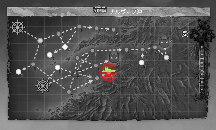 2025Au E2-3 海域拡張