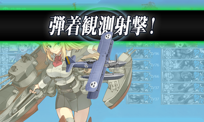 ゲージ破壊3回目
