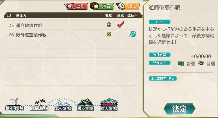 8d237a25.png