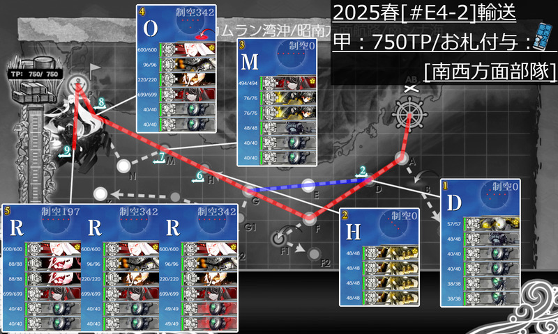 2025Sp E4-2
