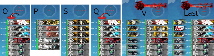 e4-2 enemy