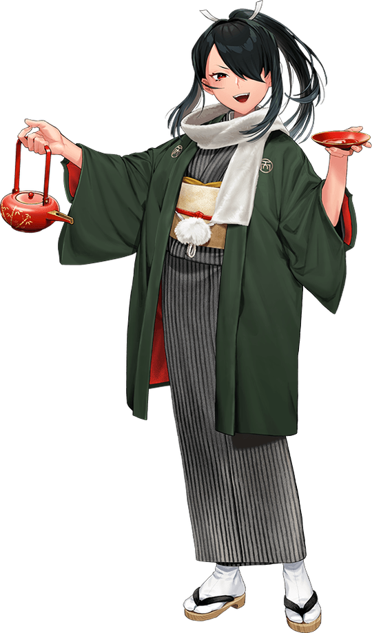 【新春】熊野丸