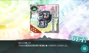 GFCS Mk.37+5inch連装両用砲(集中配備)★2