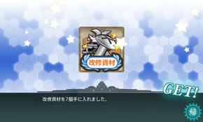 ネジ×7