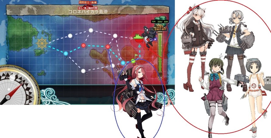 e2 drop