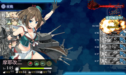 ゲージ破壊3回目