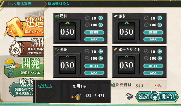 8ee96abf.png