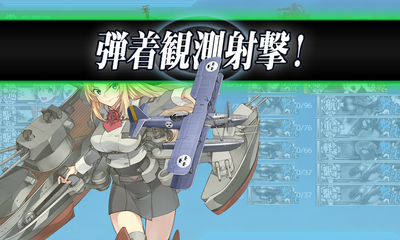 ゲージ破壊3回目