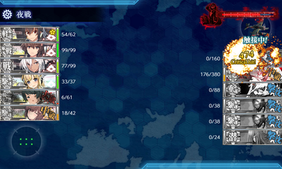 ゲージ破壊2回目