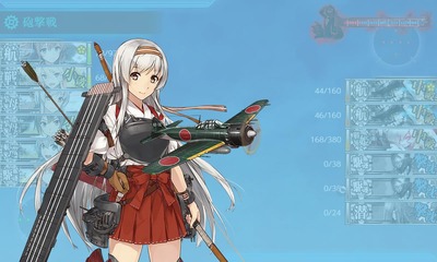 ゲージ破壊5回目