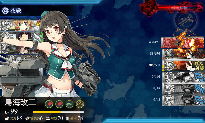 夏イベント16 迎撃 第二次マレー沖海戦 レポート Naruの今を生きる