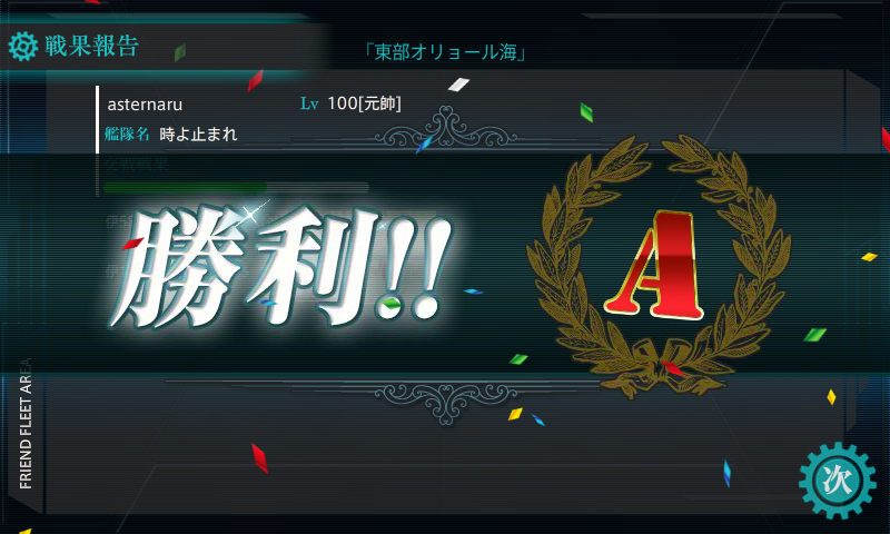 917b1539.png