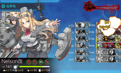 ゲージ破壊6回目