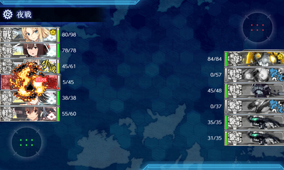 大破撤退2回目