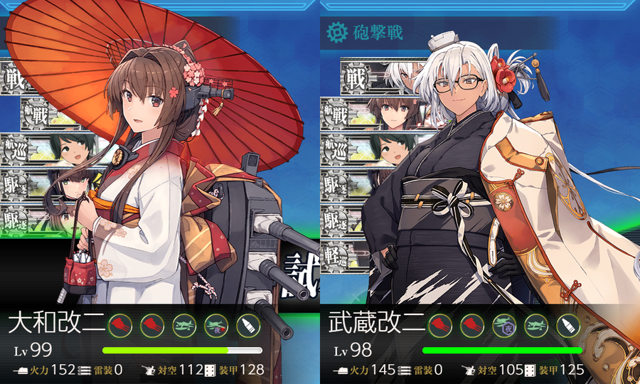 新春【拡張作戦】精鋭日英米空母、新年協同作戦！