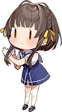 uf