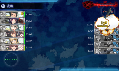 ゲージ破壊3回目