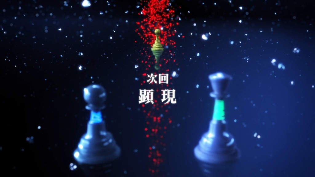 SnapCrab_NoName_2015-6-8_3-32-59_No-00