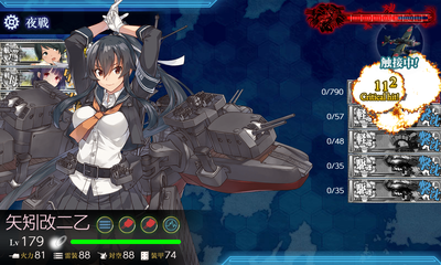 ゲージ破壊2回目