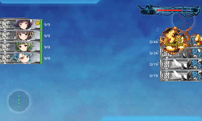 ゲージ破壊2回目