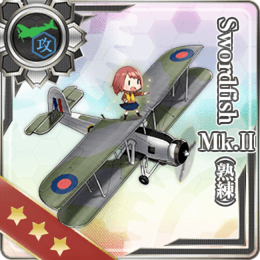 Swordfish Mk.II(熟練)