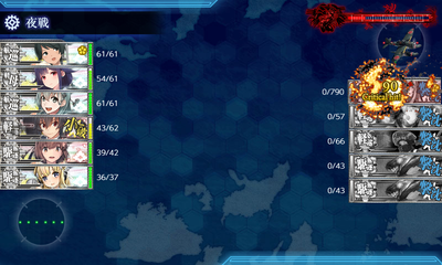 ゲージ破壊3回目