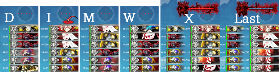 e7 enemy2