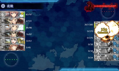 旗艦撃破失敗1回目
