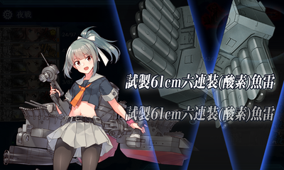 ゲージ破壊4回目