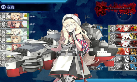 E7 友軍艦隊