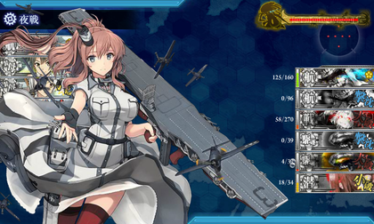 旗艦落とせず1回目